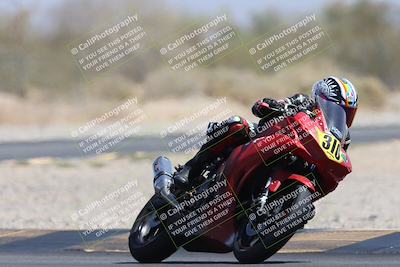media/Apr-18-2025-CVMA Friday Practice (Fri) [[88baa45499]]/Racer 4-Trackday/Session 4 (Turn 2)/